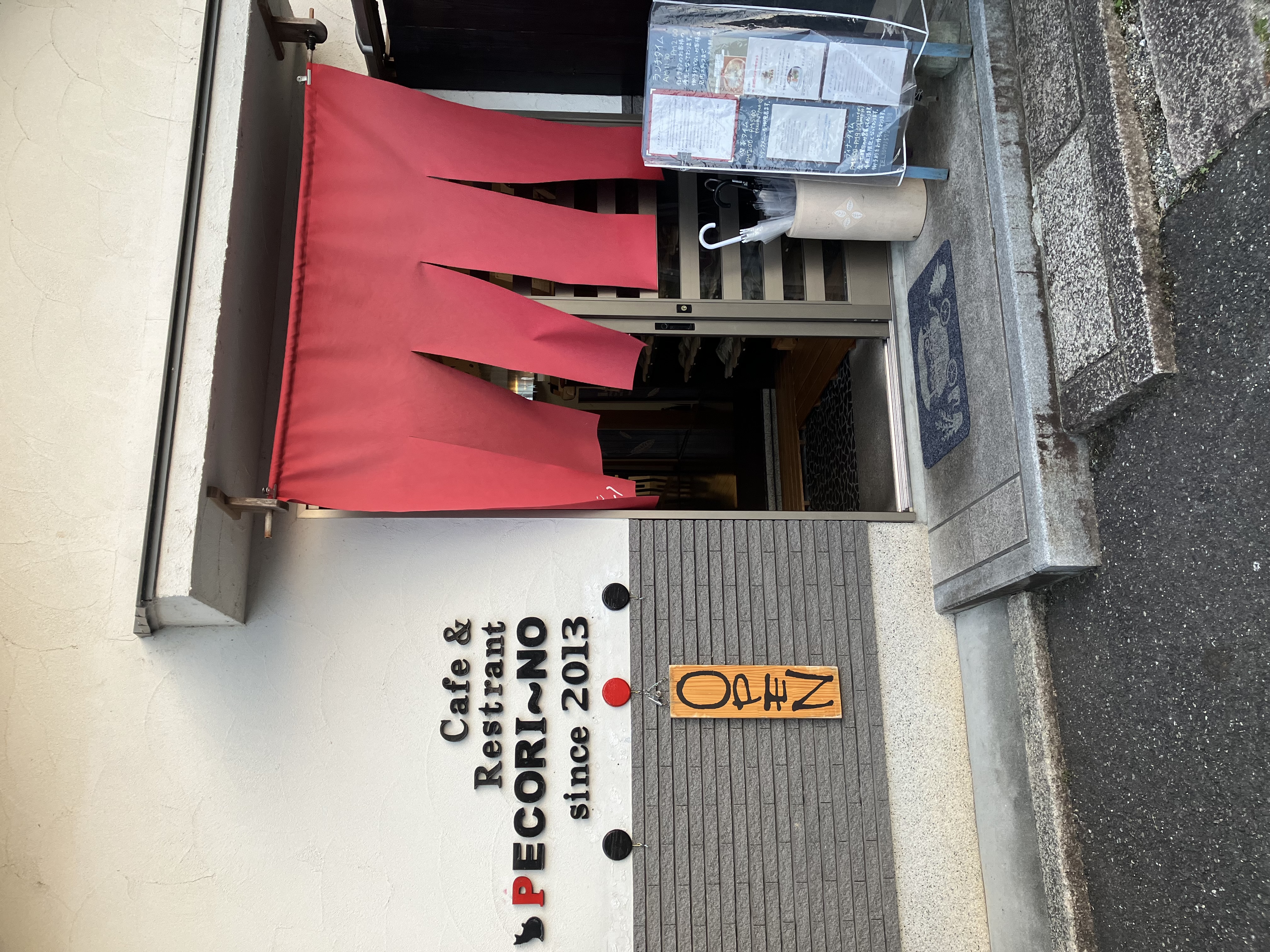 カフェレストランペコリーノ